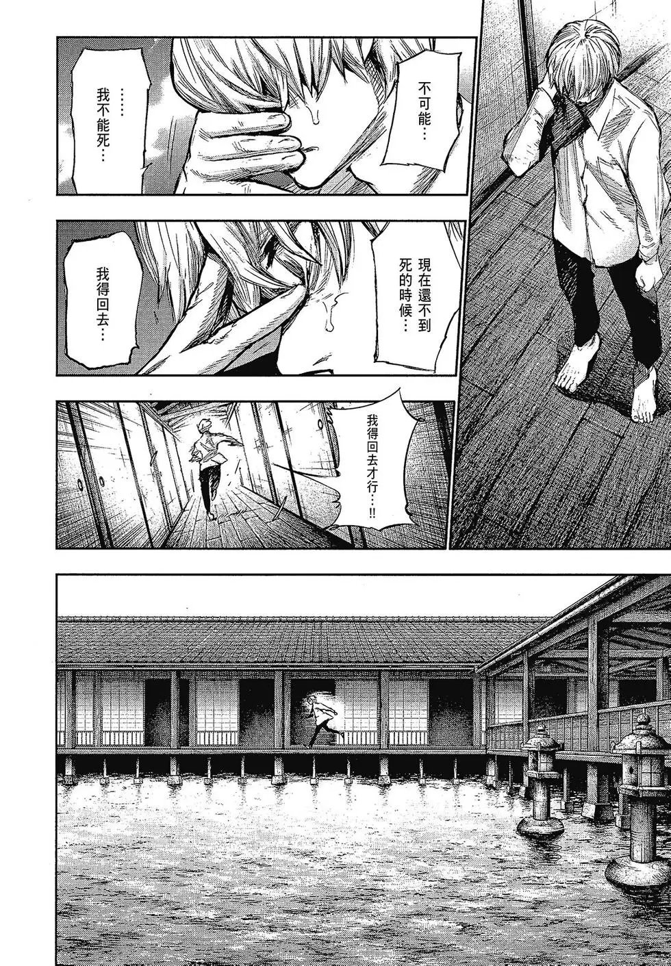 第15卷