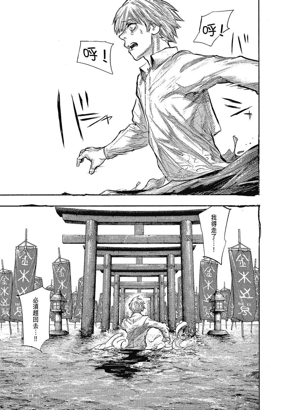 第15卷