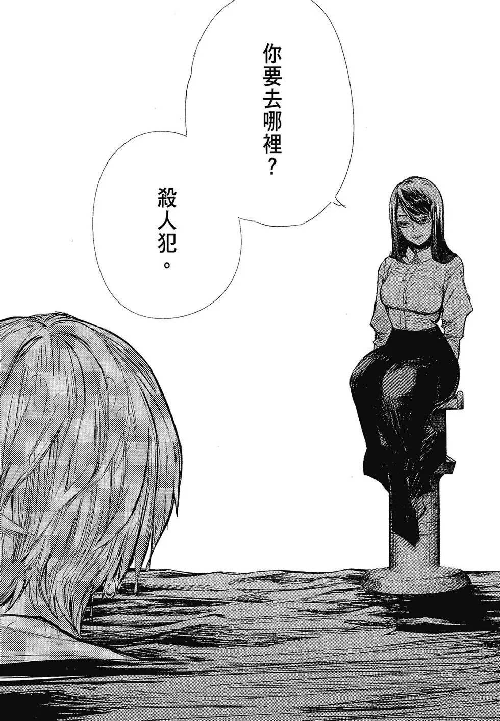 第15卷
