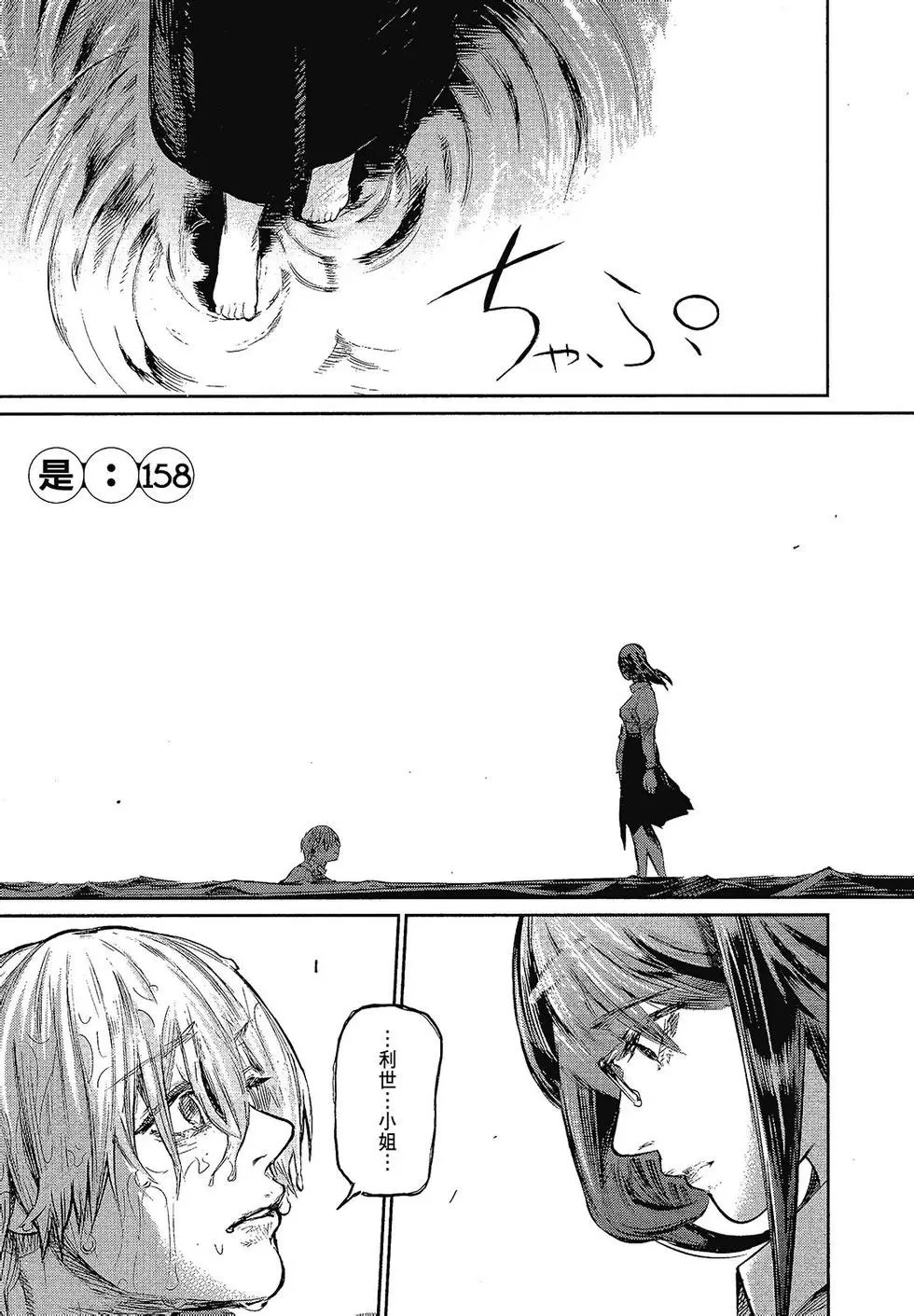 第15卷