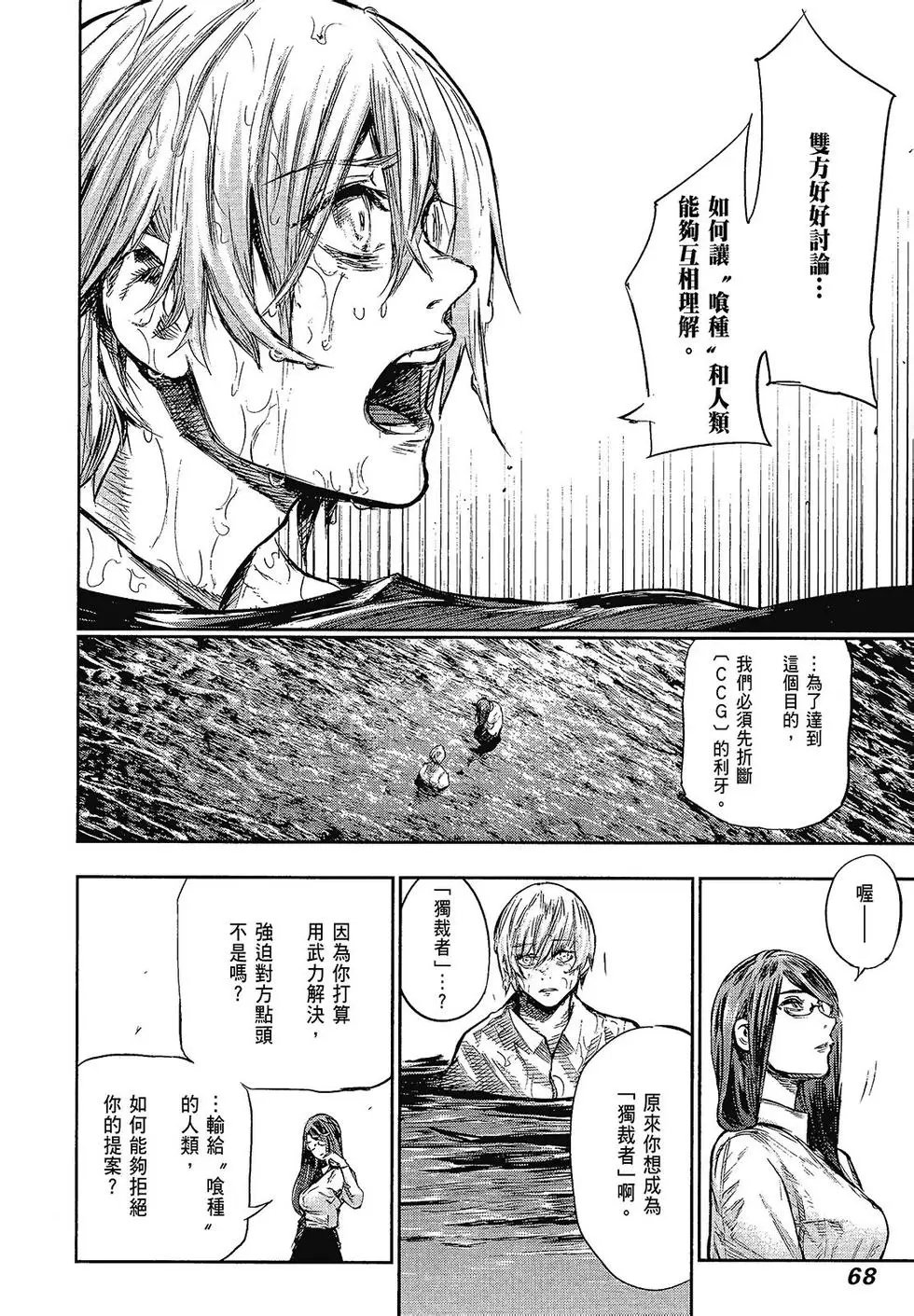 第15卷