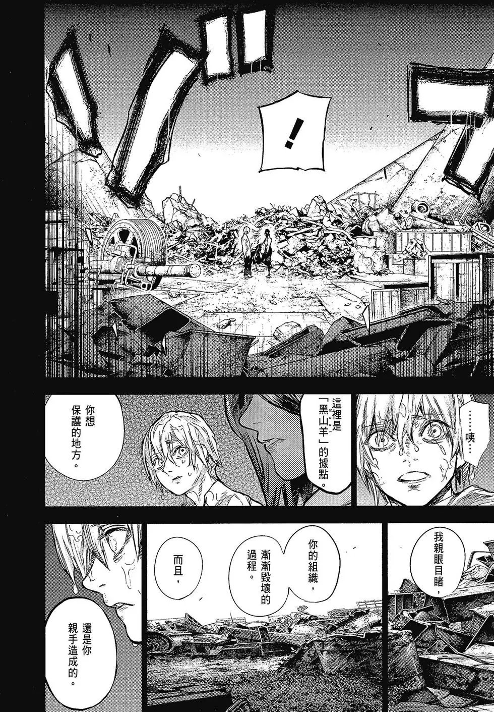 第15卷