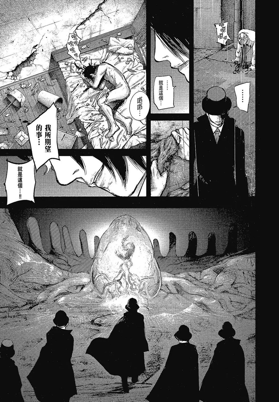 第15卷