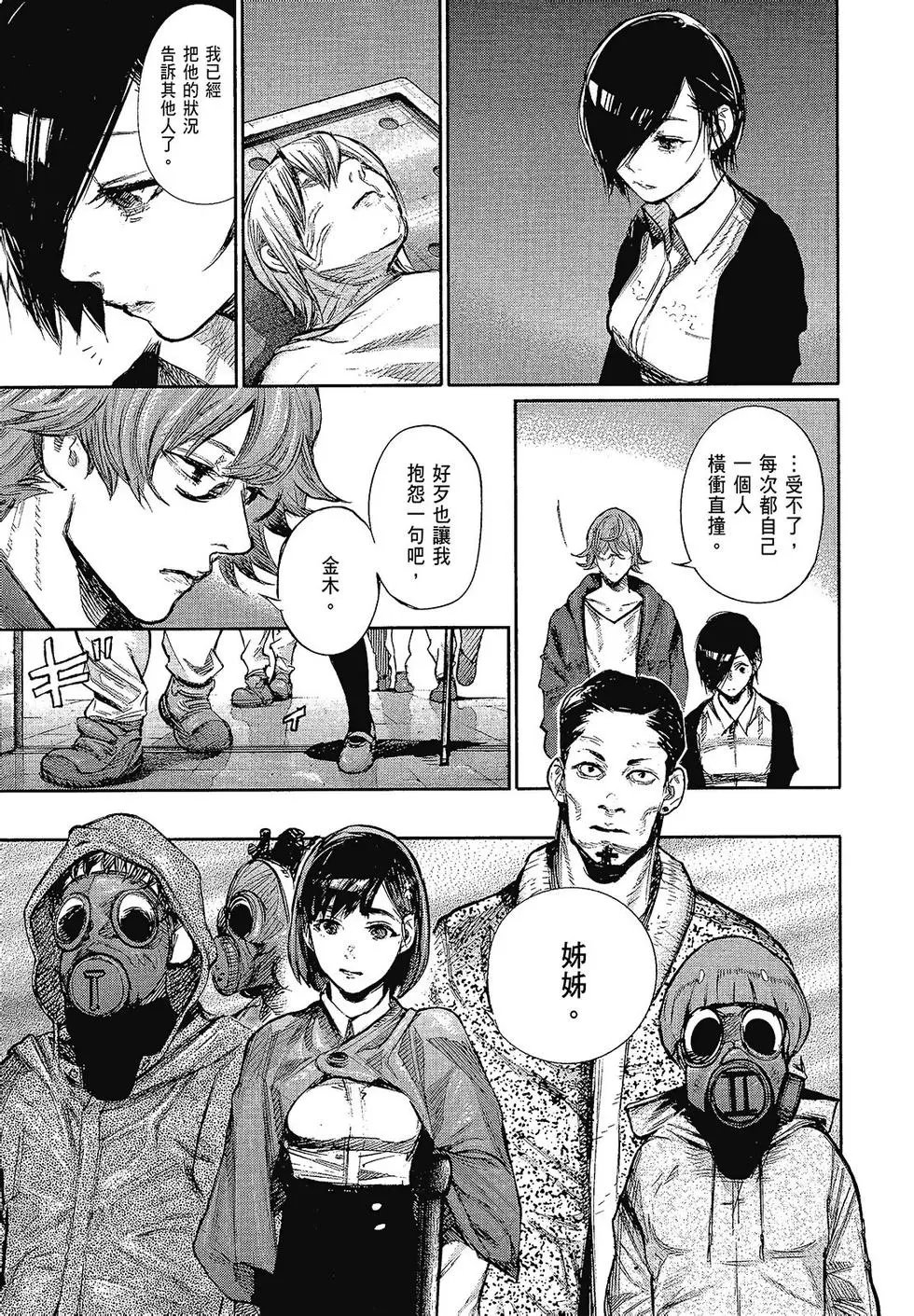 第15卷