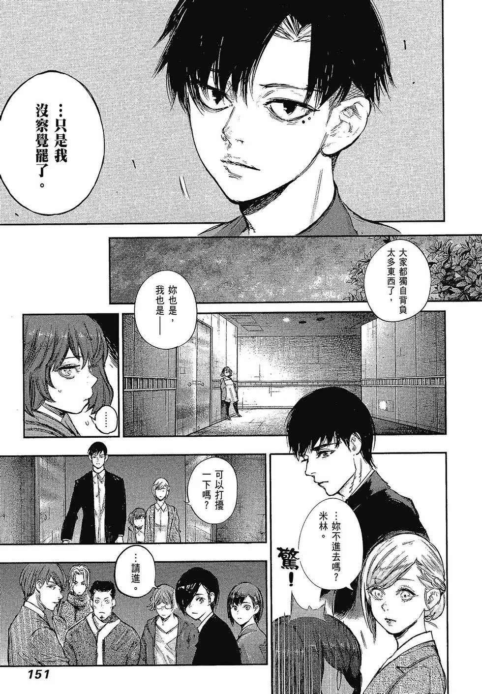 第15卷