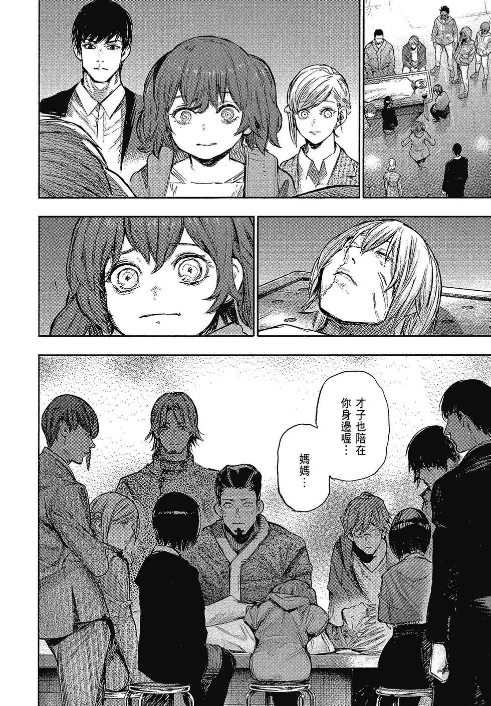第15卷