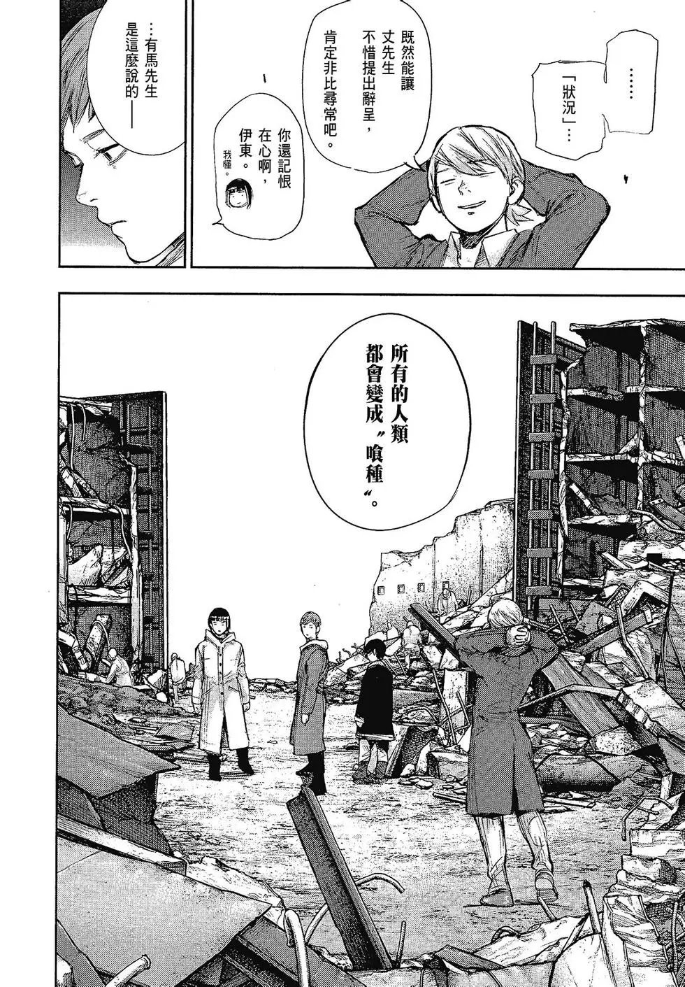 第15卷