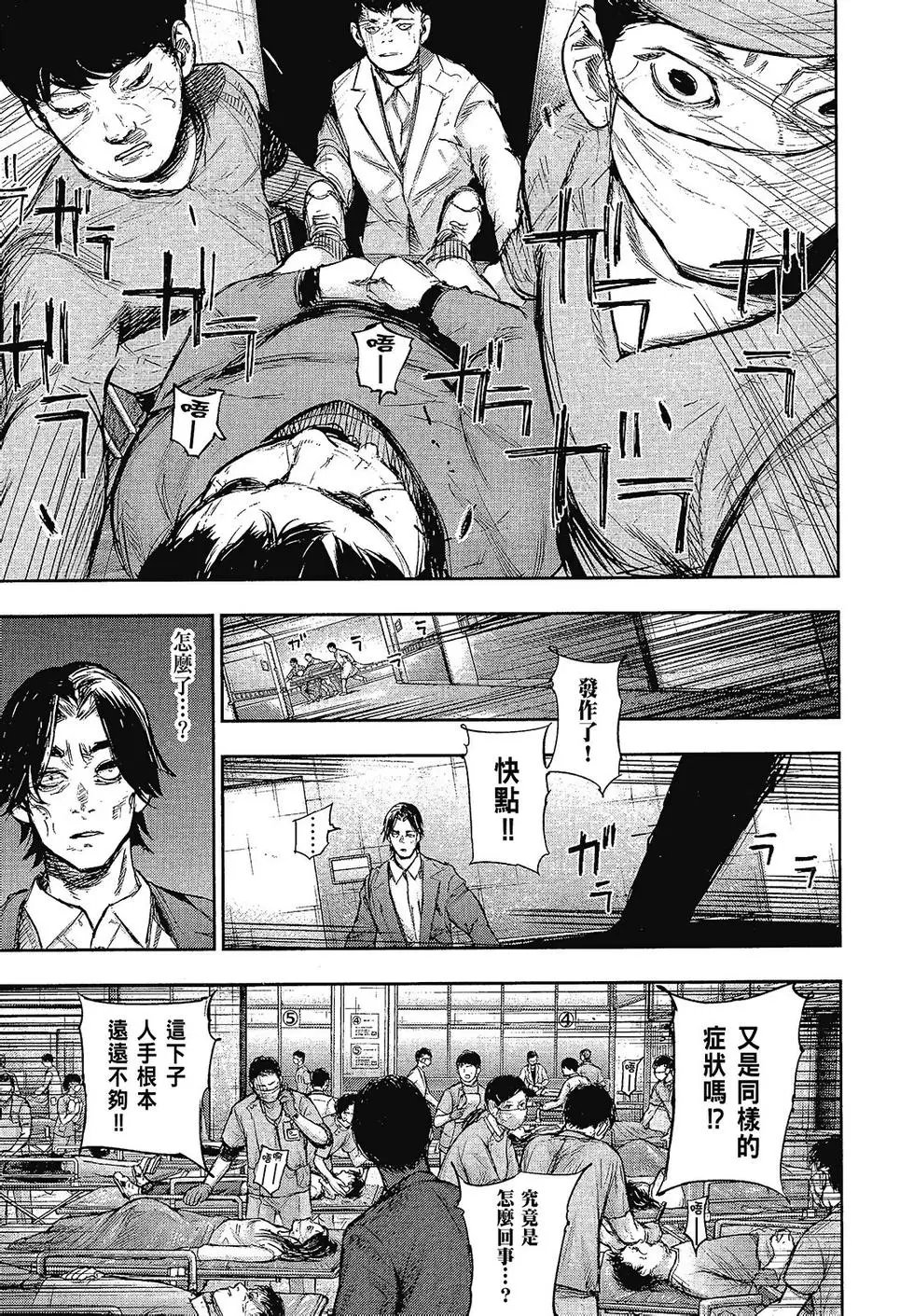 第15卷
