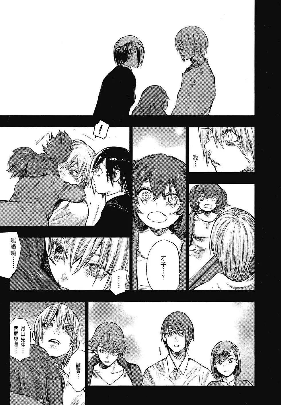 第15卷