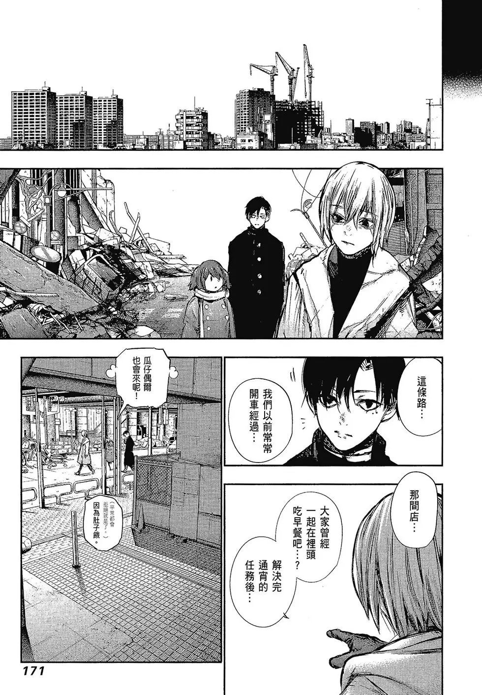 第15卷