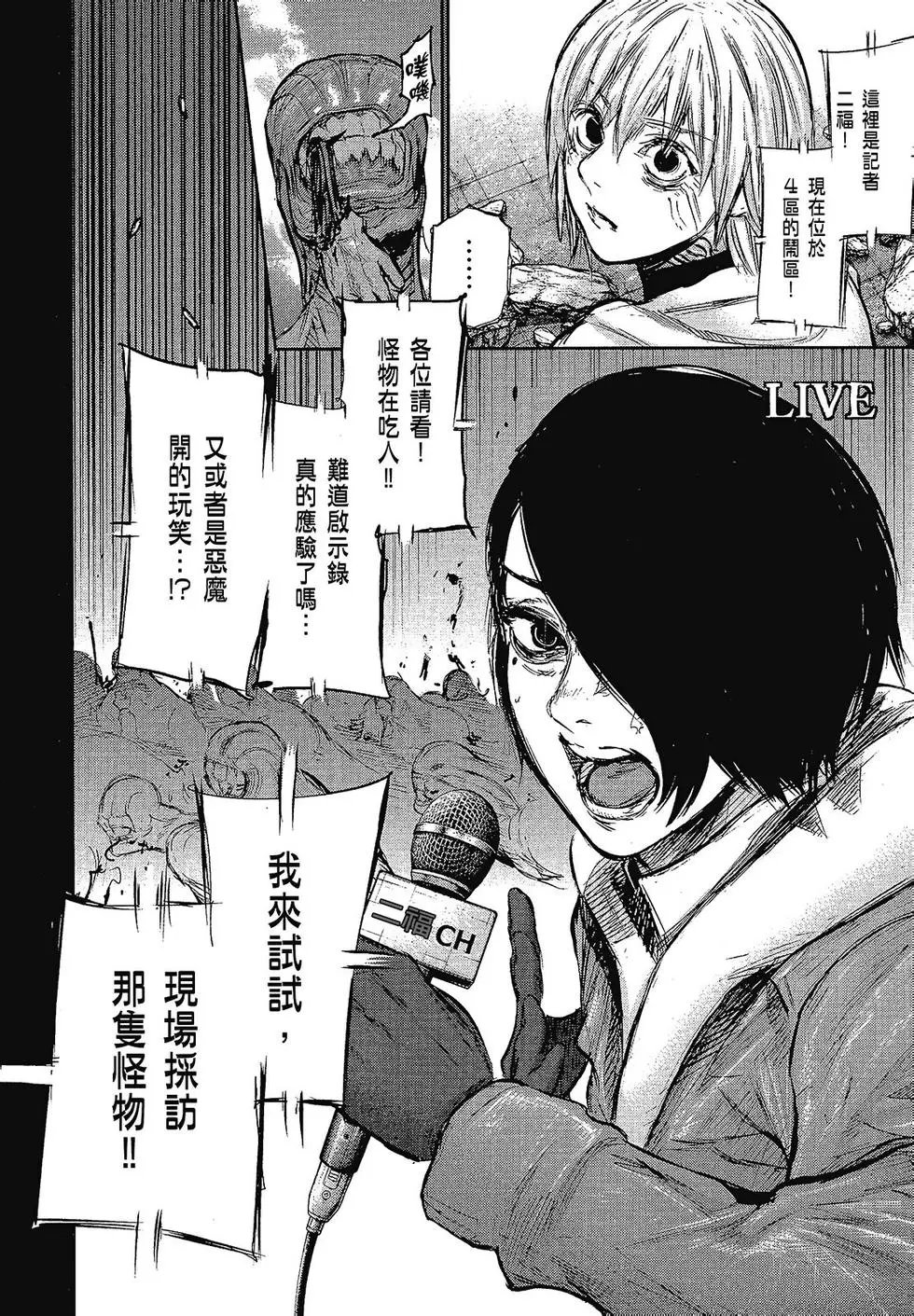 第15卷