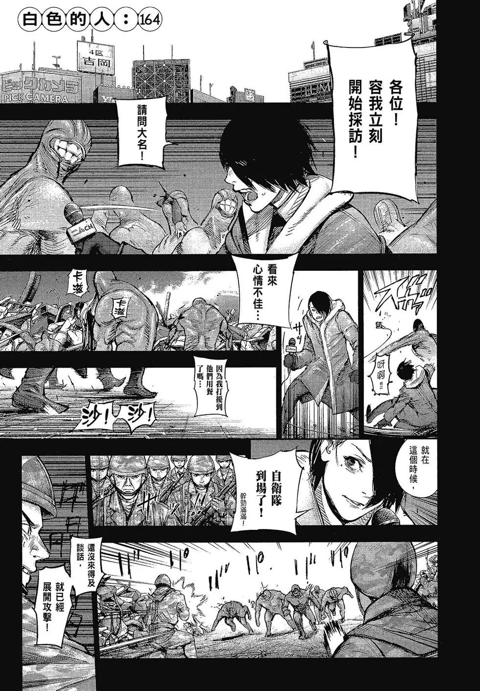第15卷
