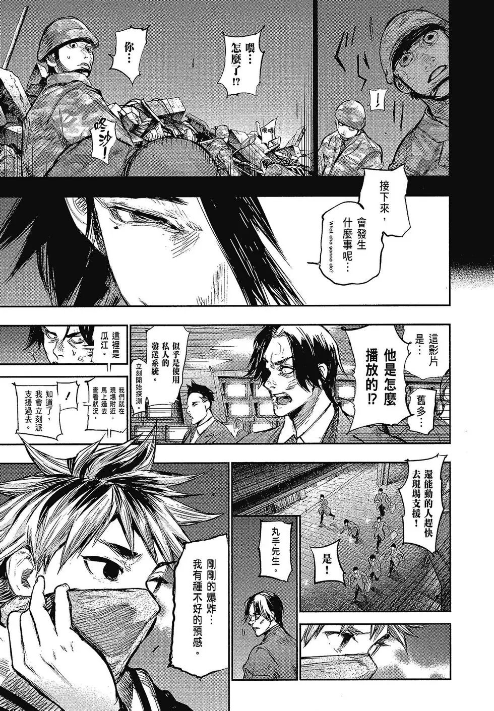 第15卷