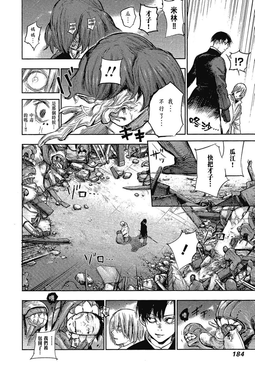 第15卷