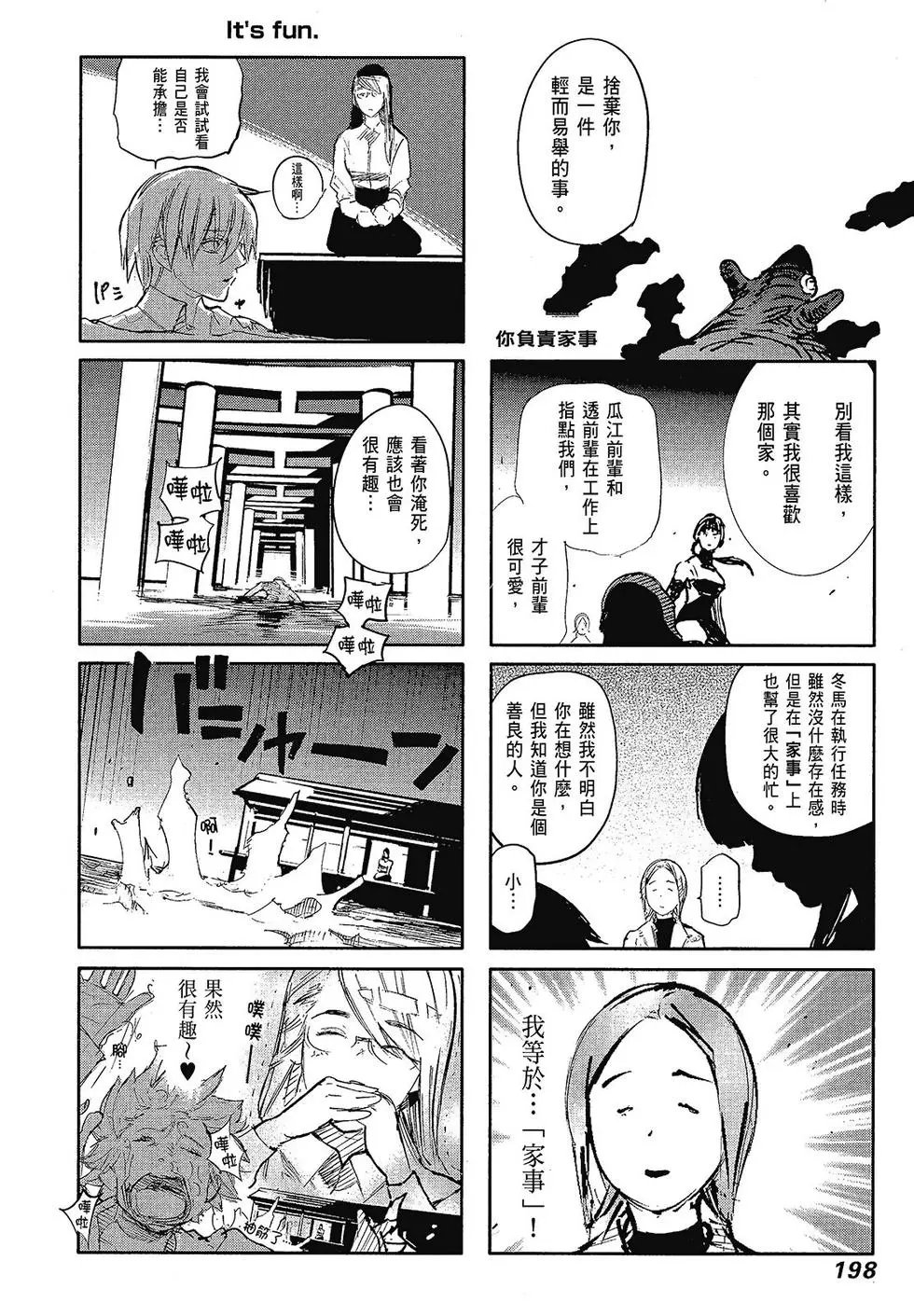第15卷