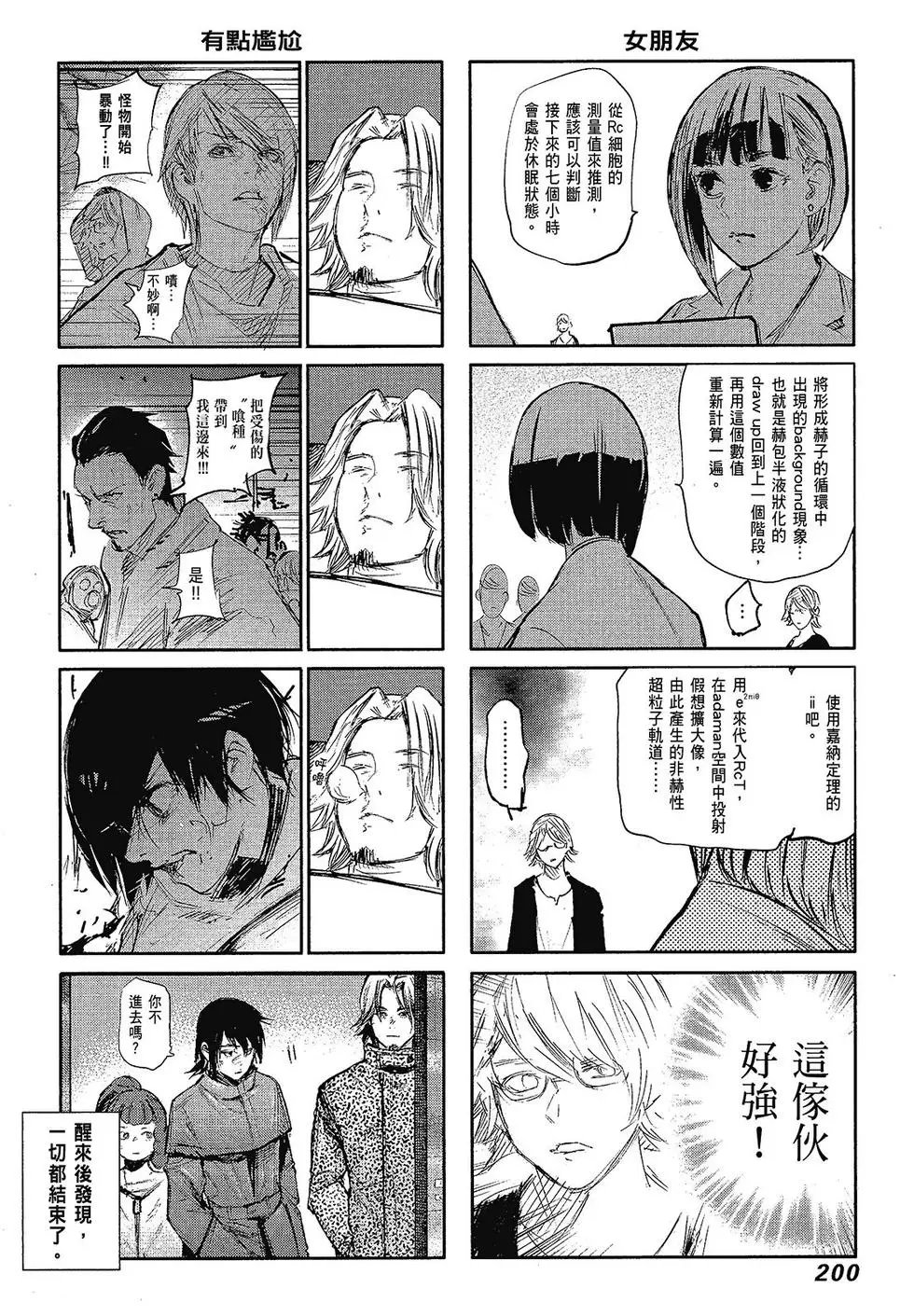 第15卷