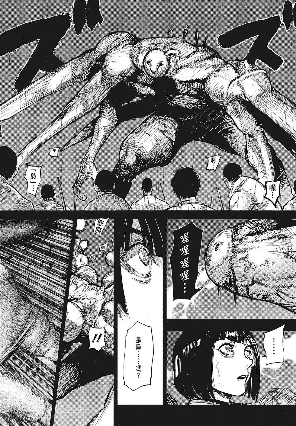 第16卷