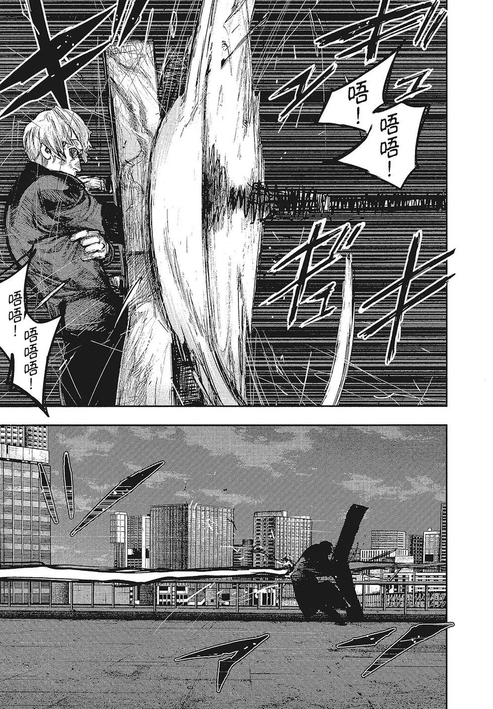 第16卷