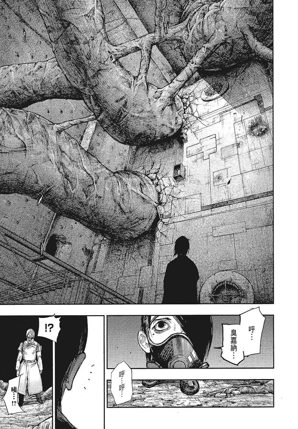 第16卷
