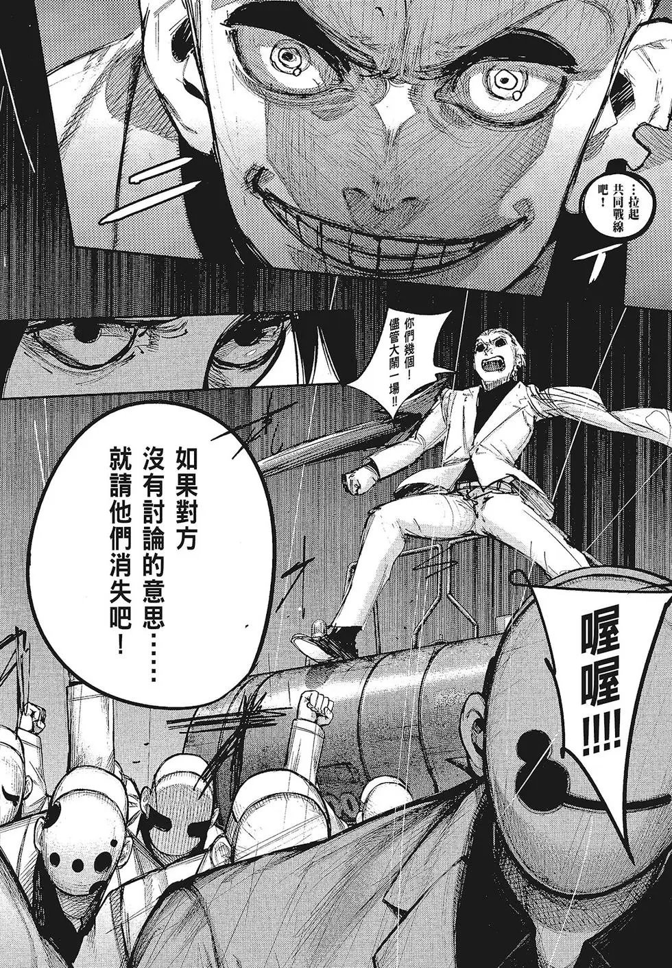 第16卷