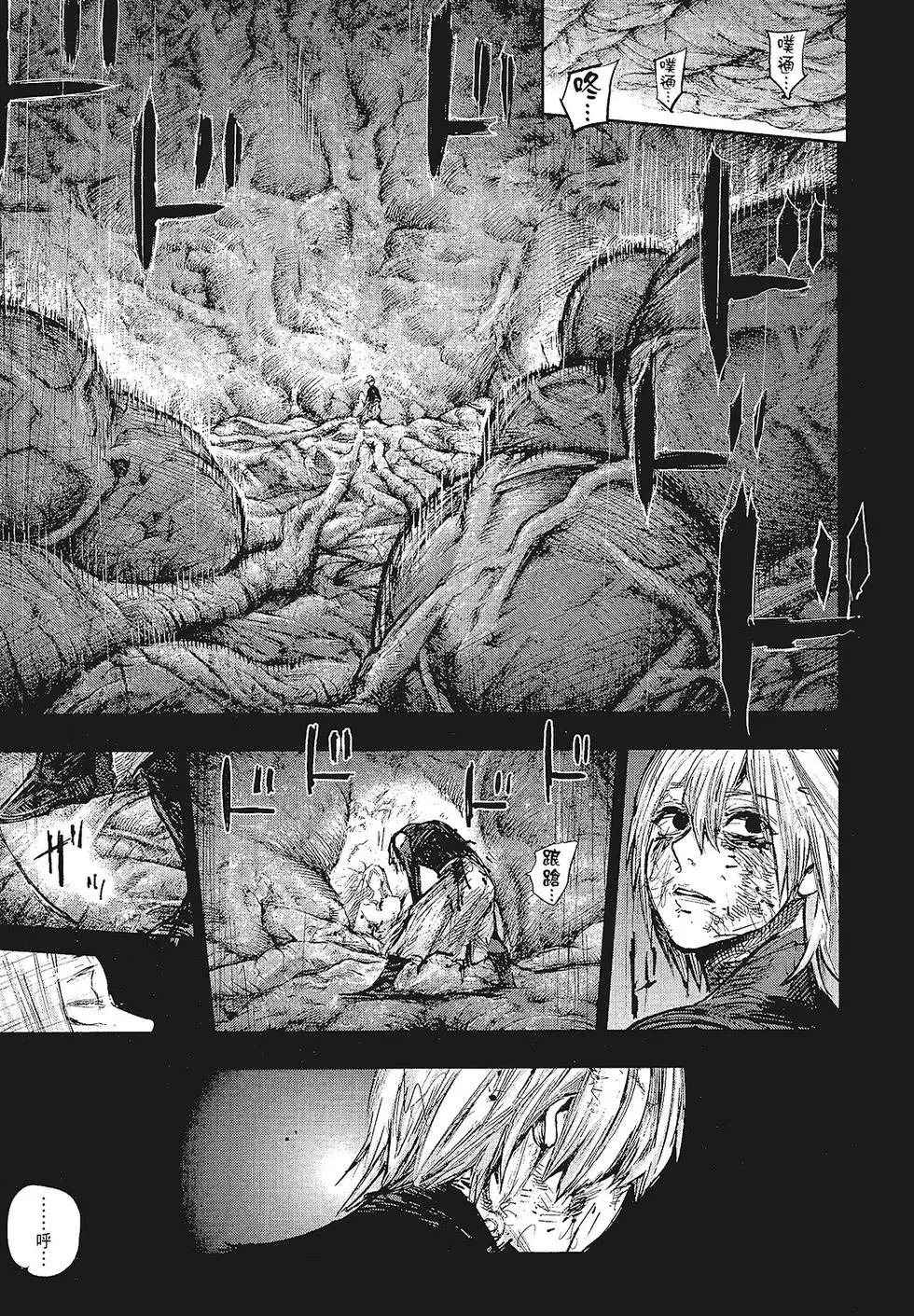 第16卷