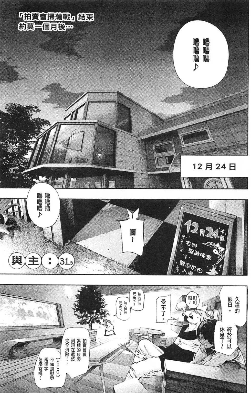 第04卷