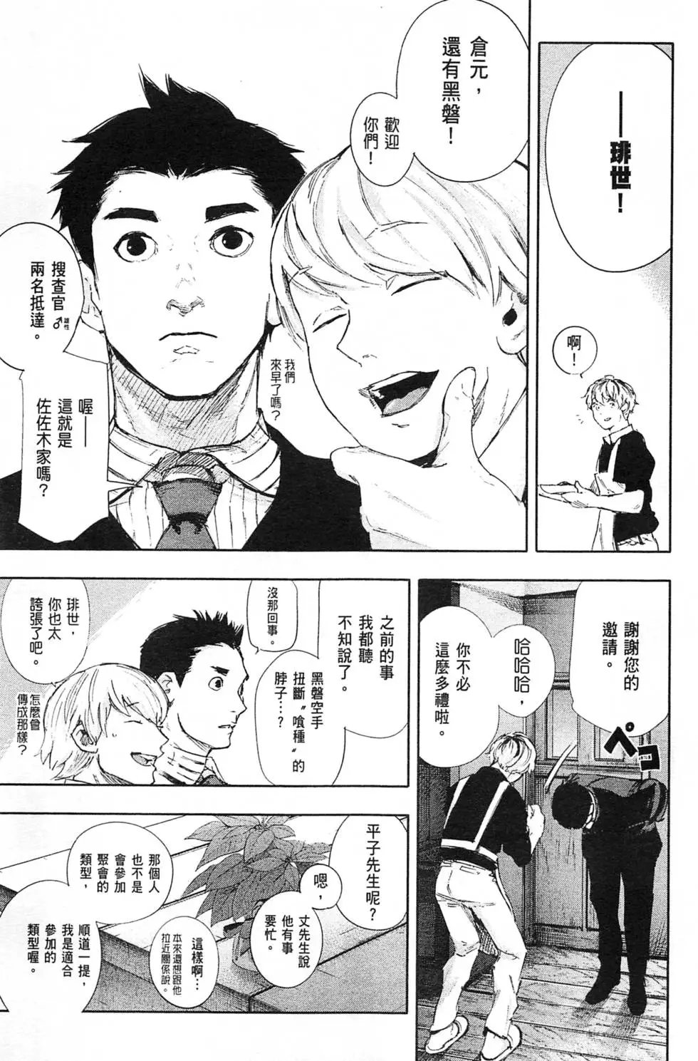 第04卷