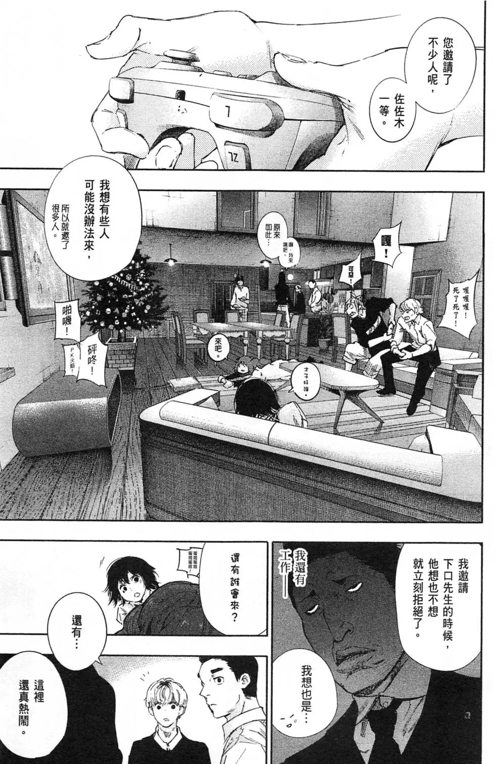 第04卷