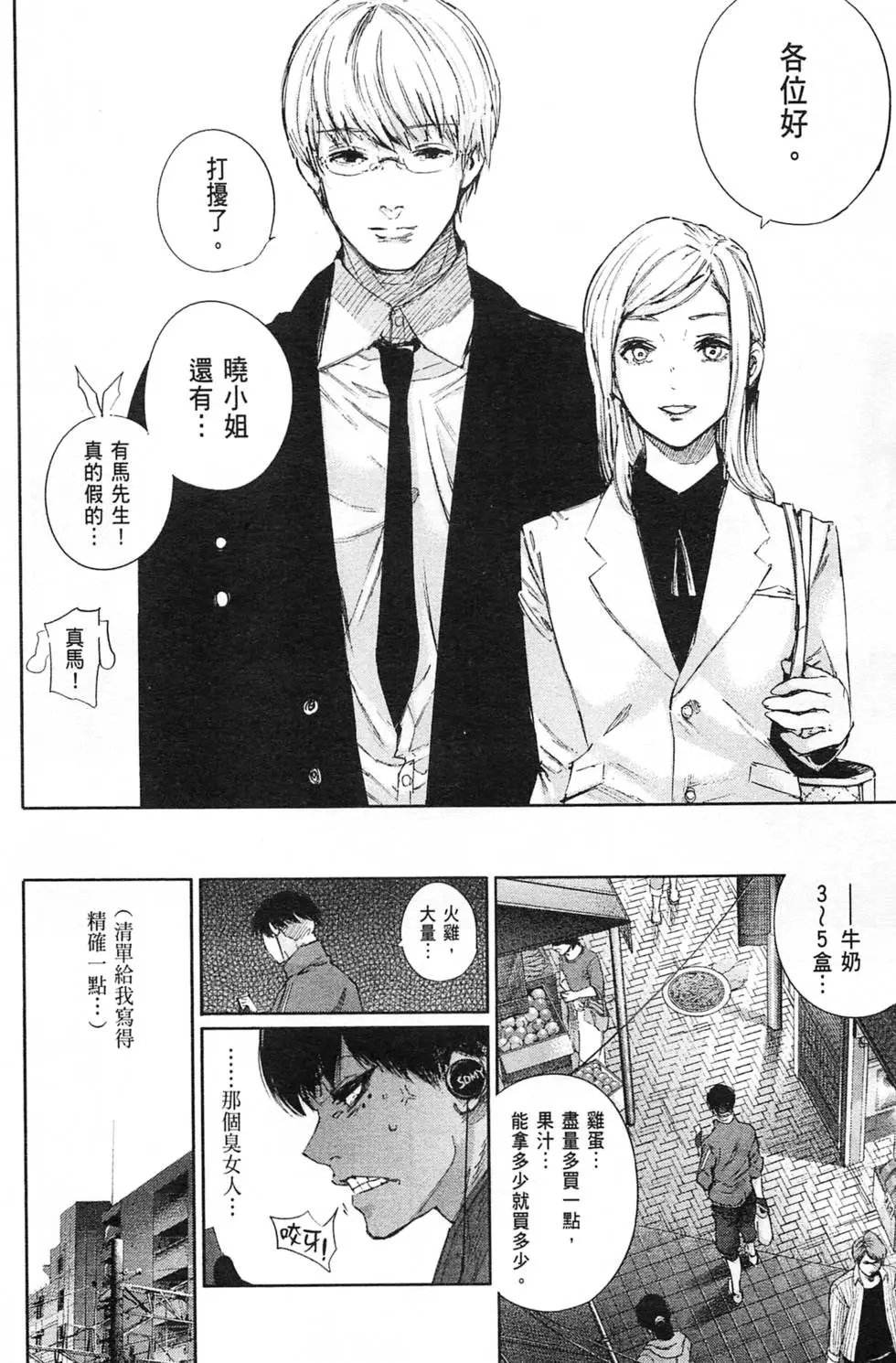 第04卷