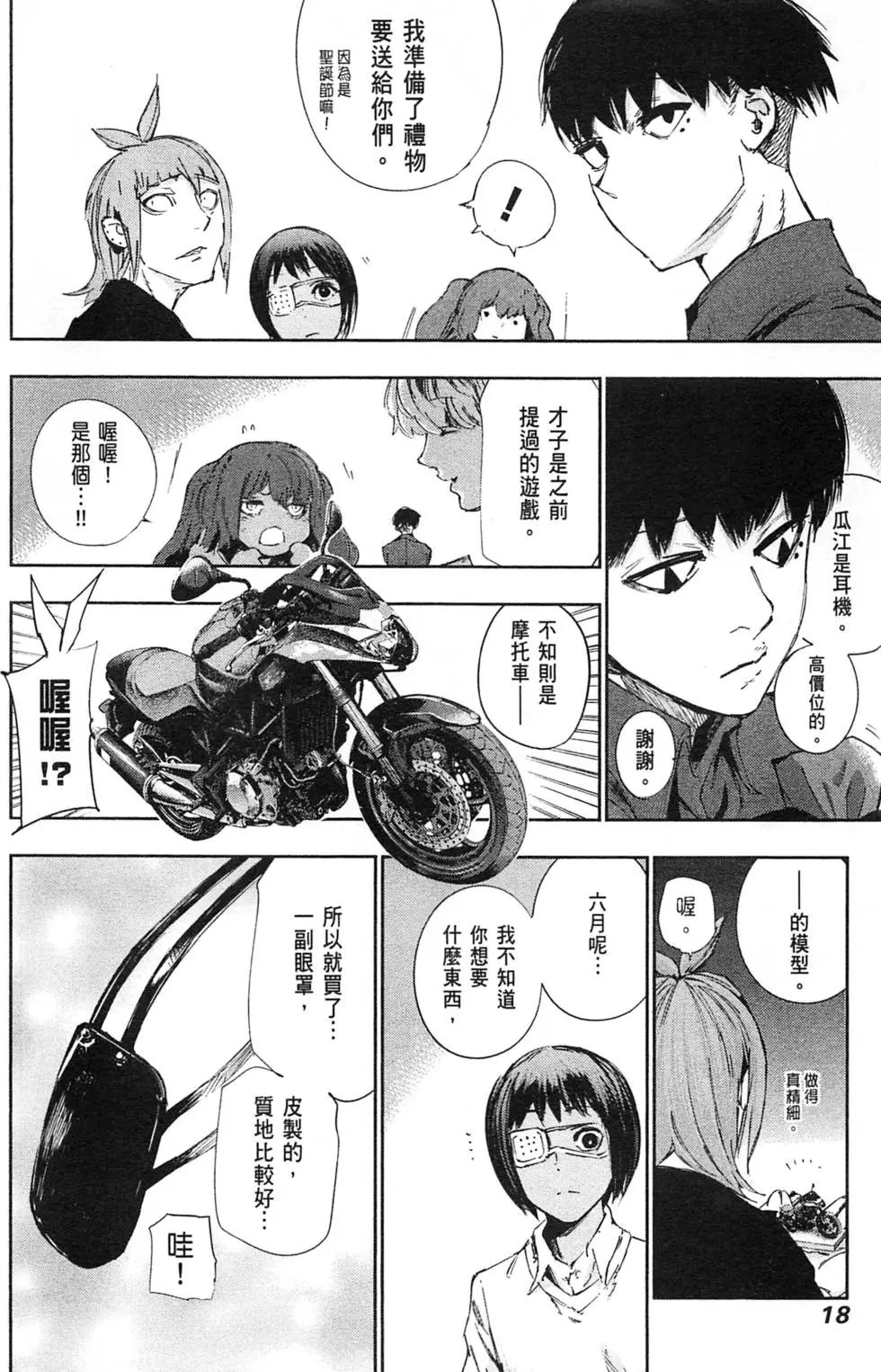 第04卷