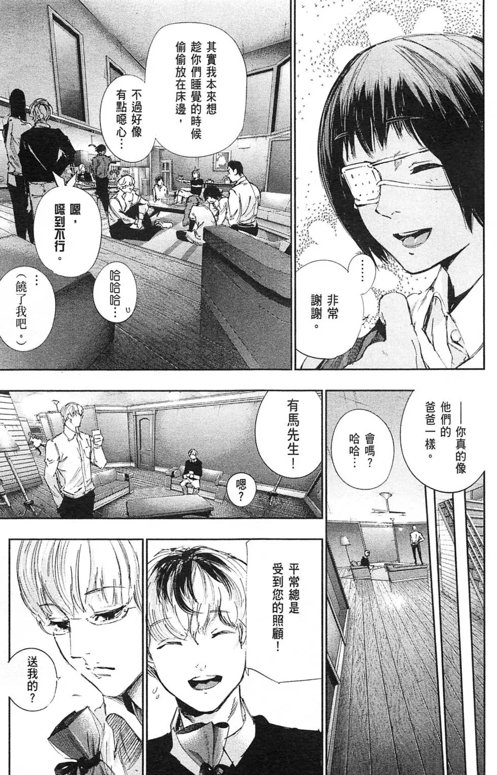 第04卷