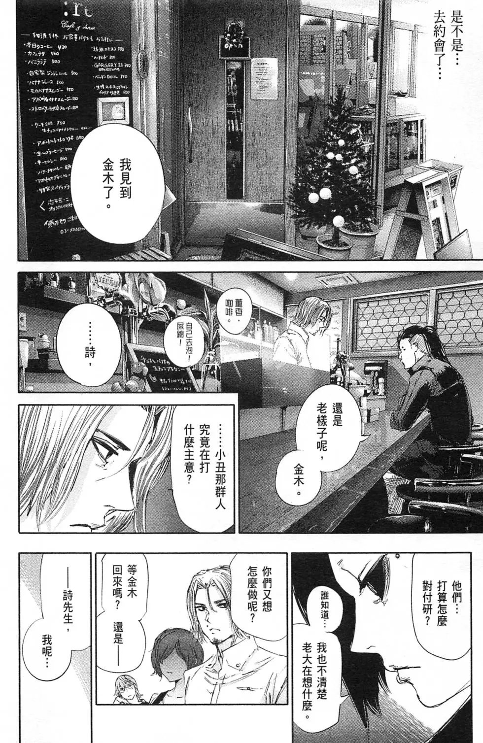 第04卷