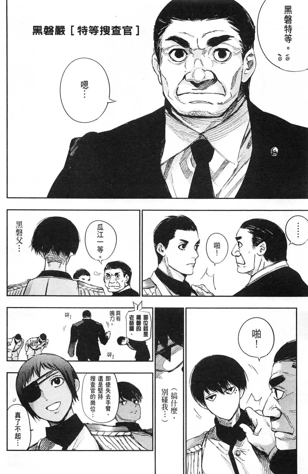 第04卷