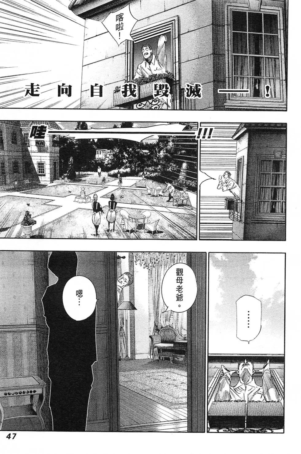 第04卷