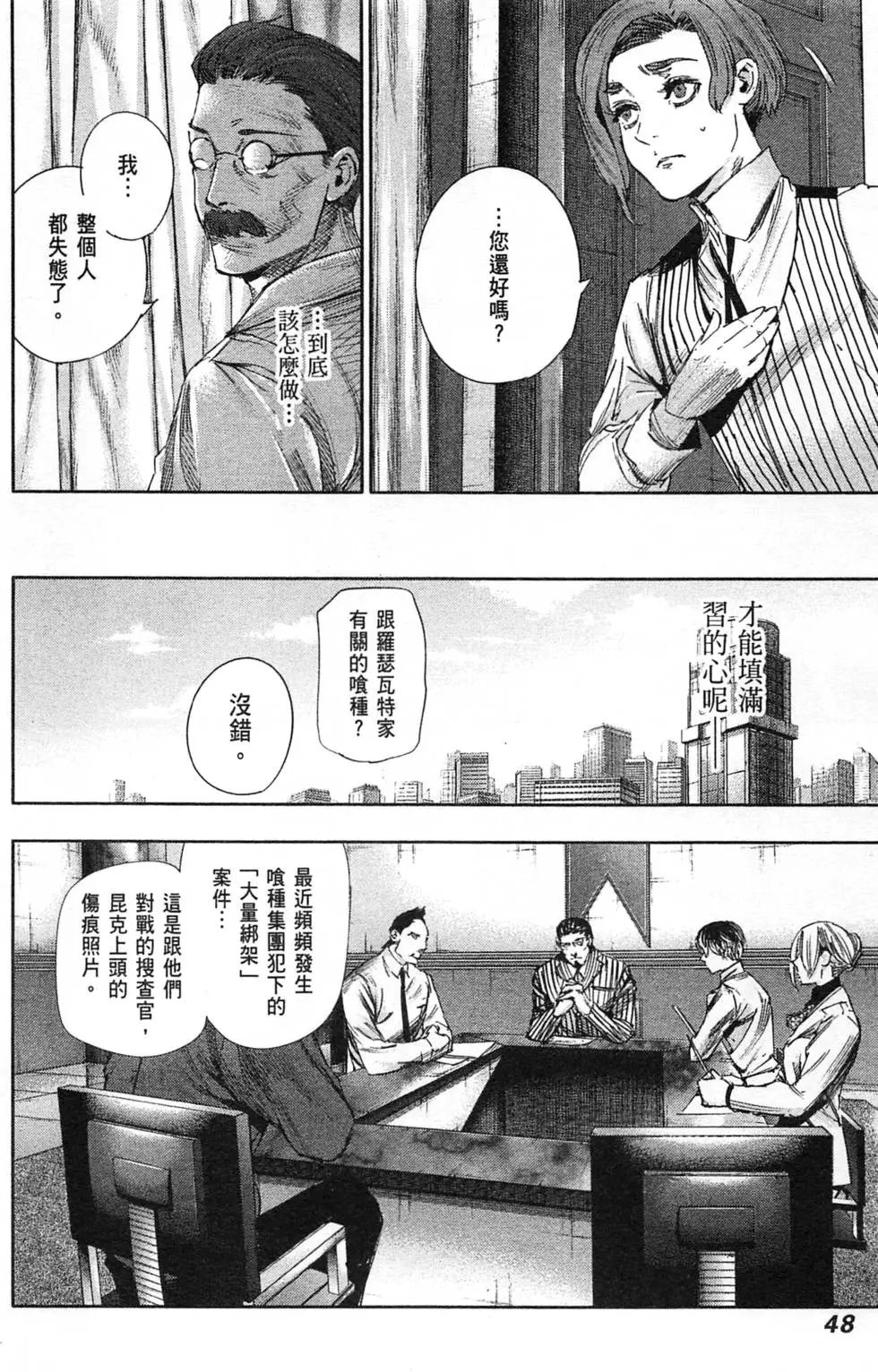 第04卷