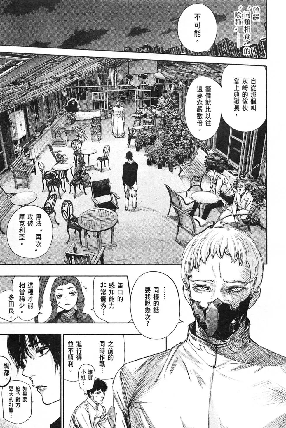第04卷