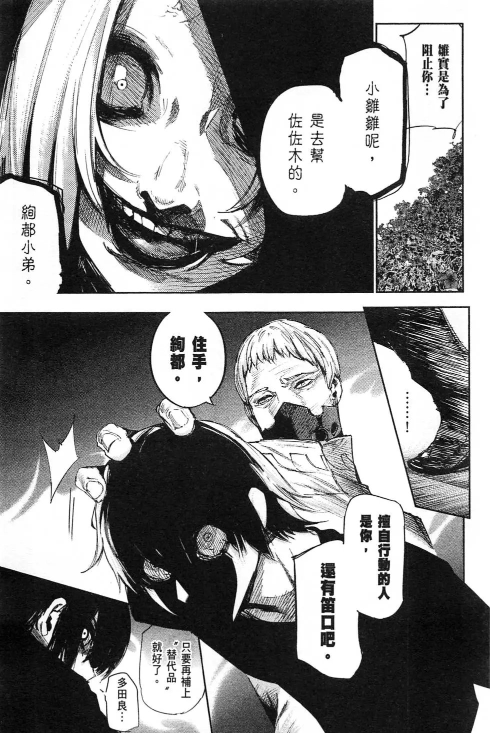 第04卷