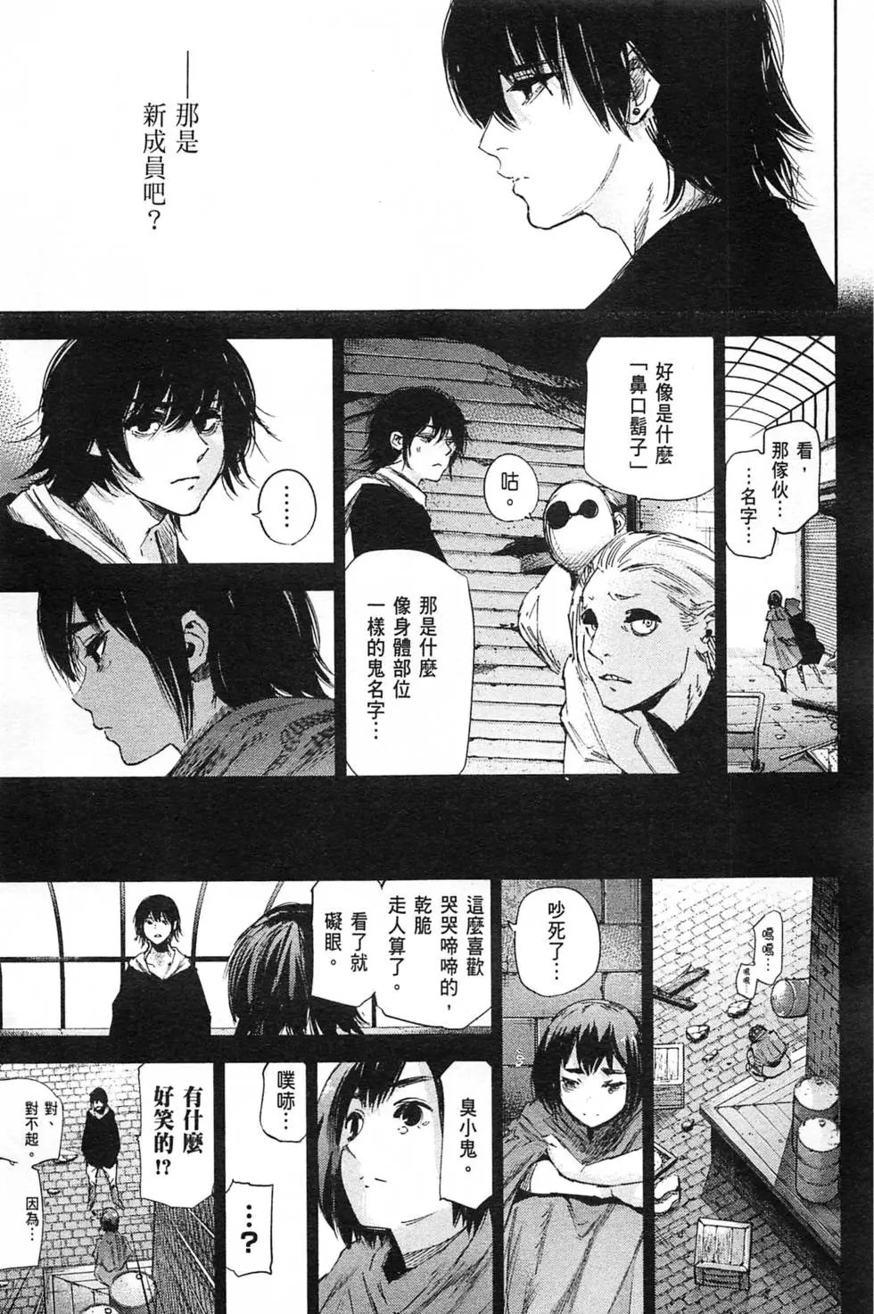 第04卷