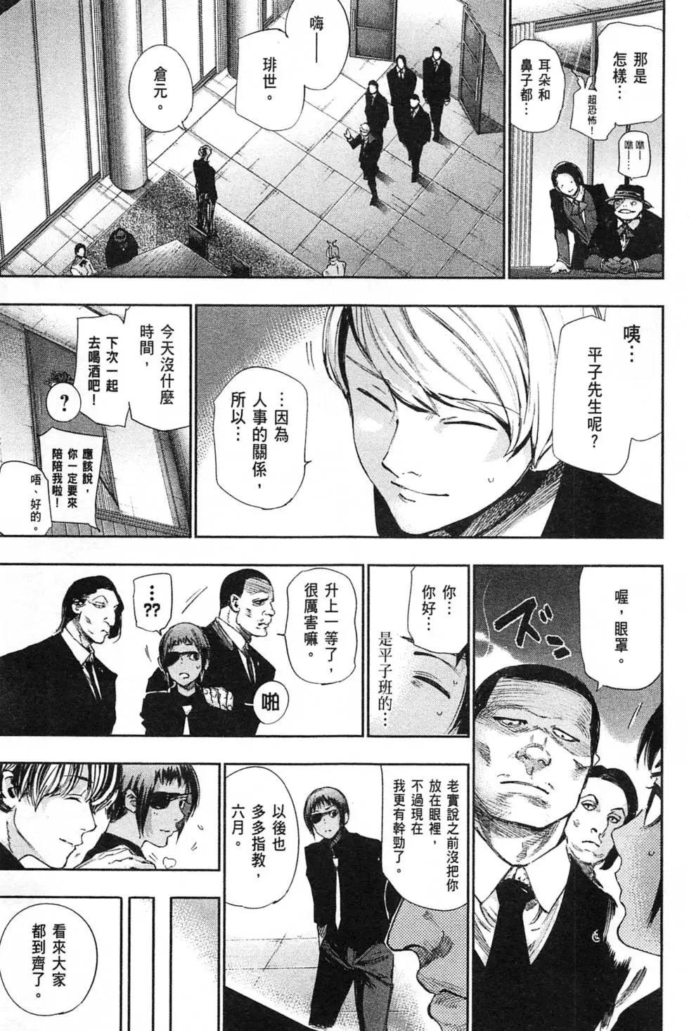 第04卷