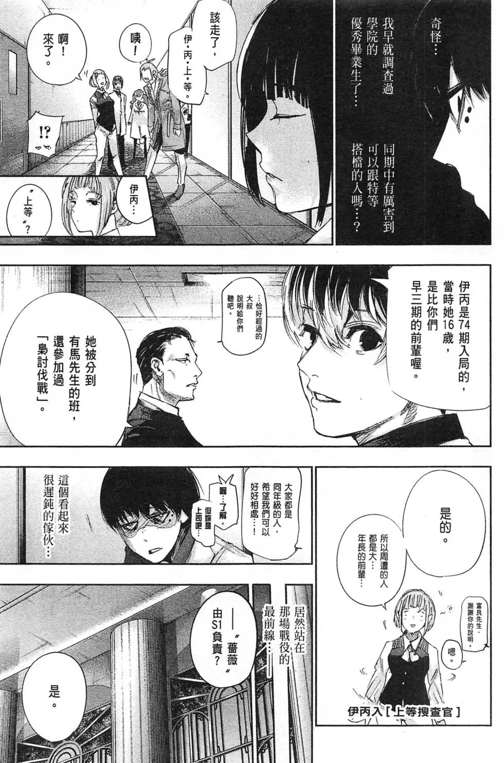 第04卷