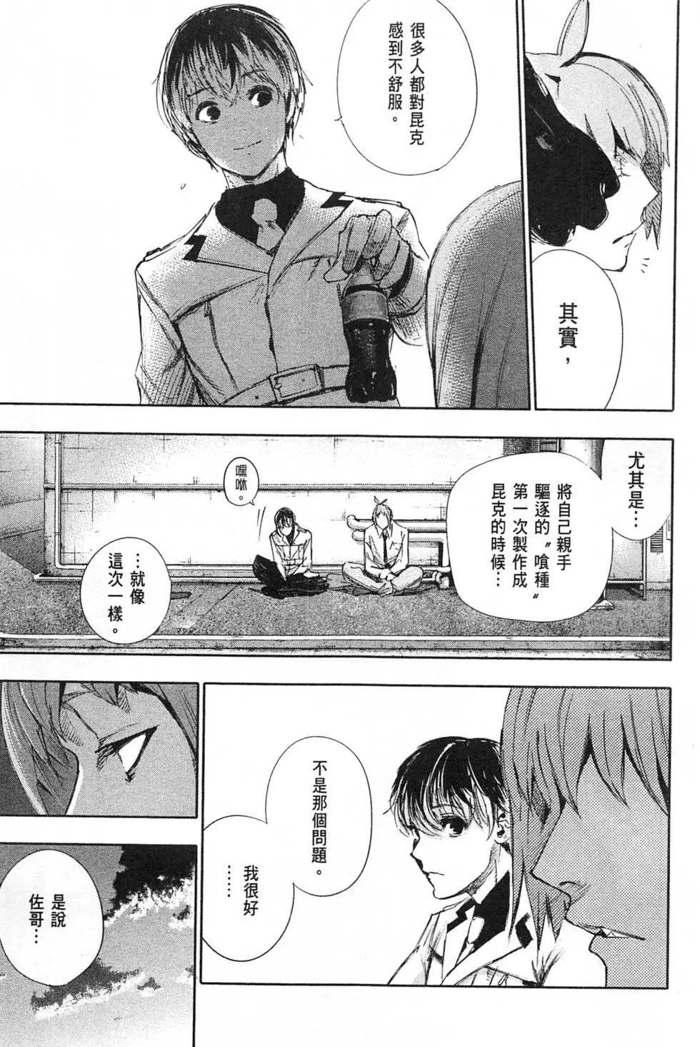 第04卷