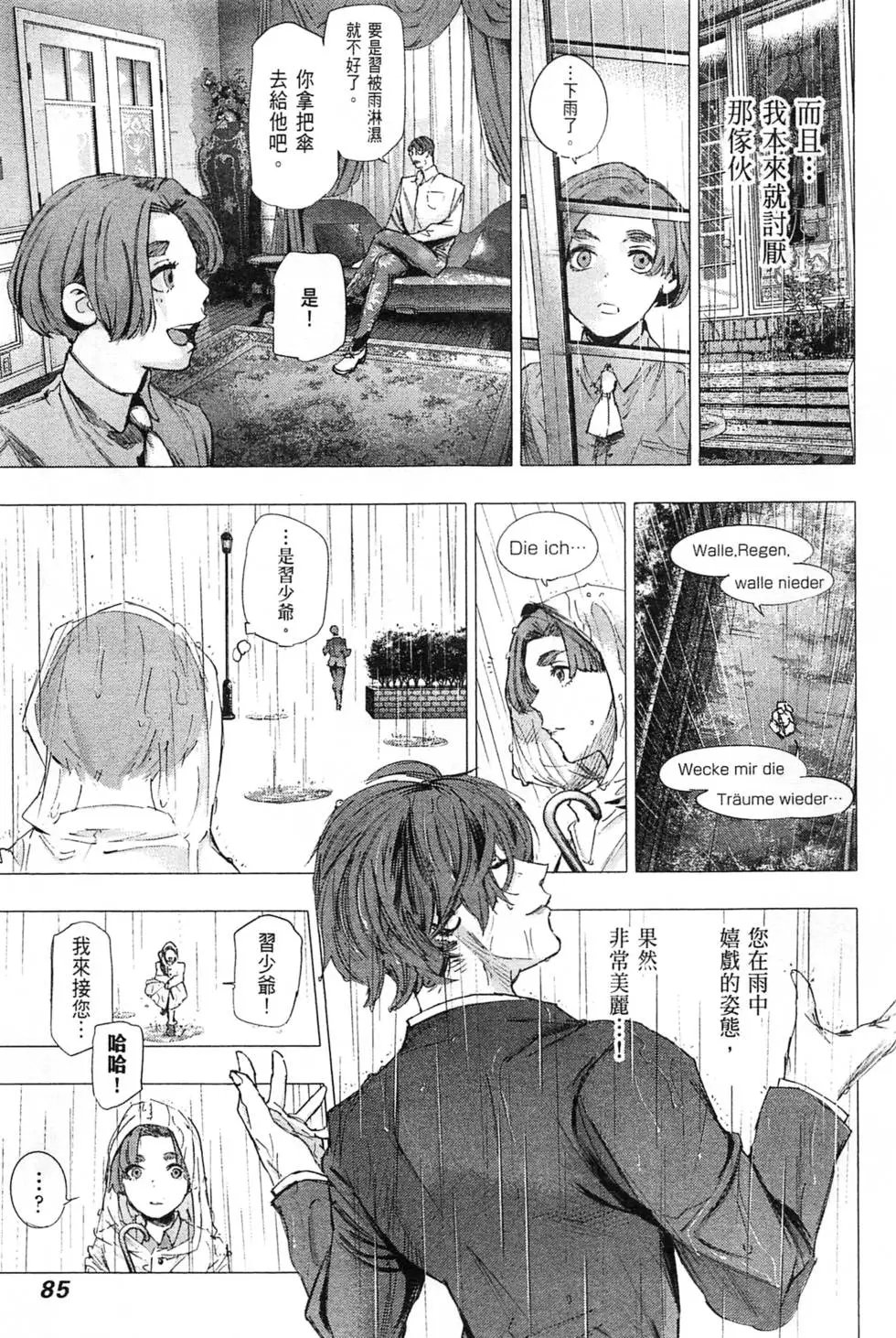 第04卷