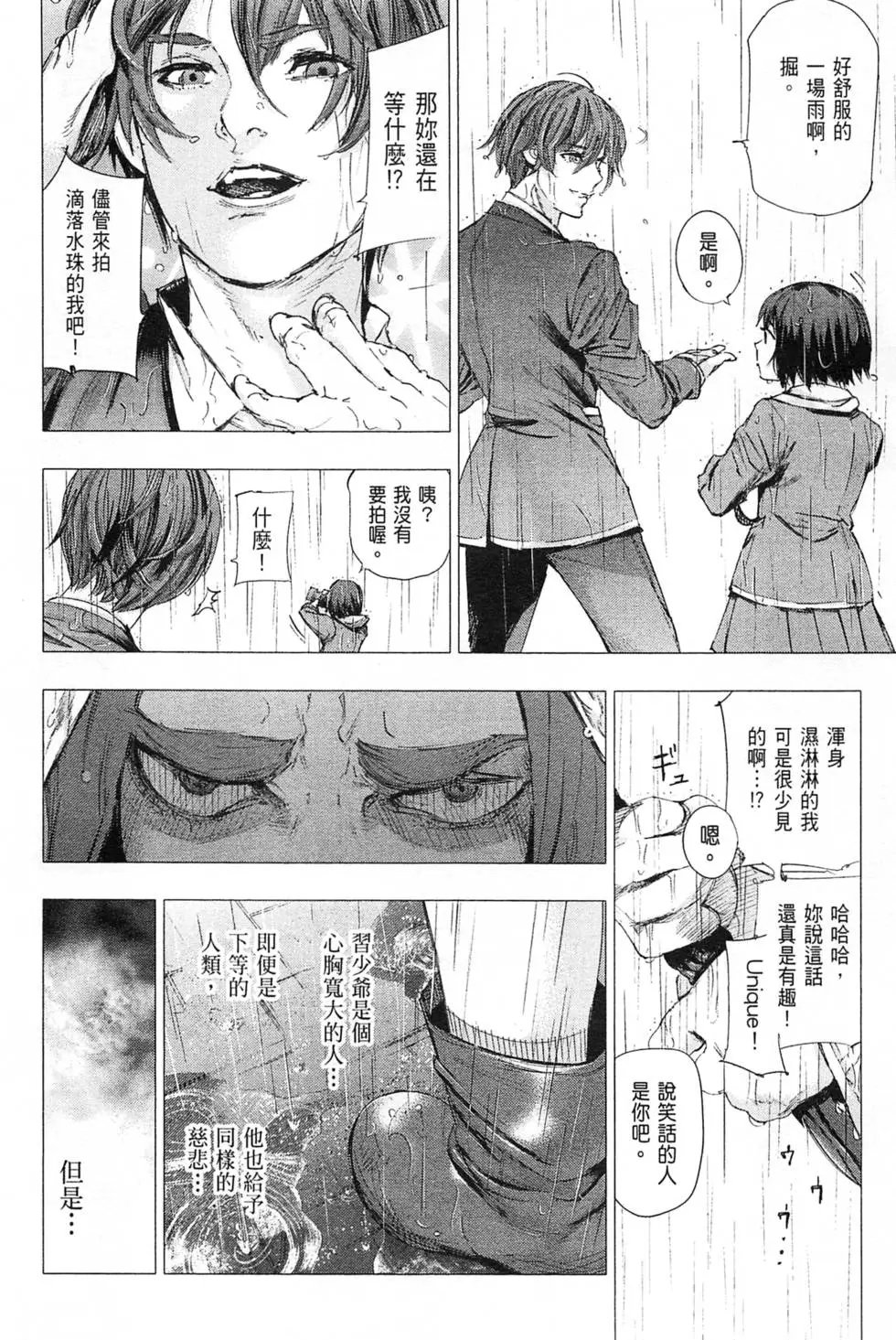 第04卷