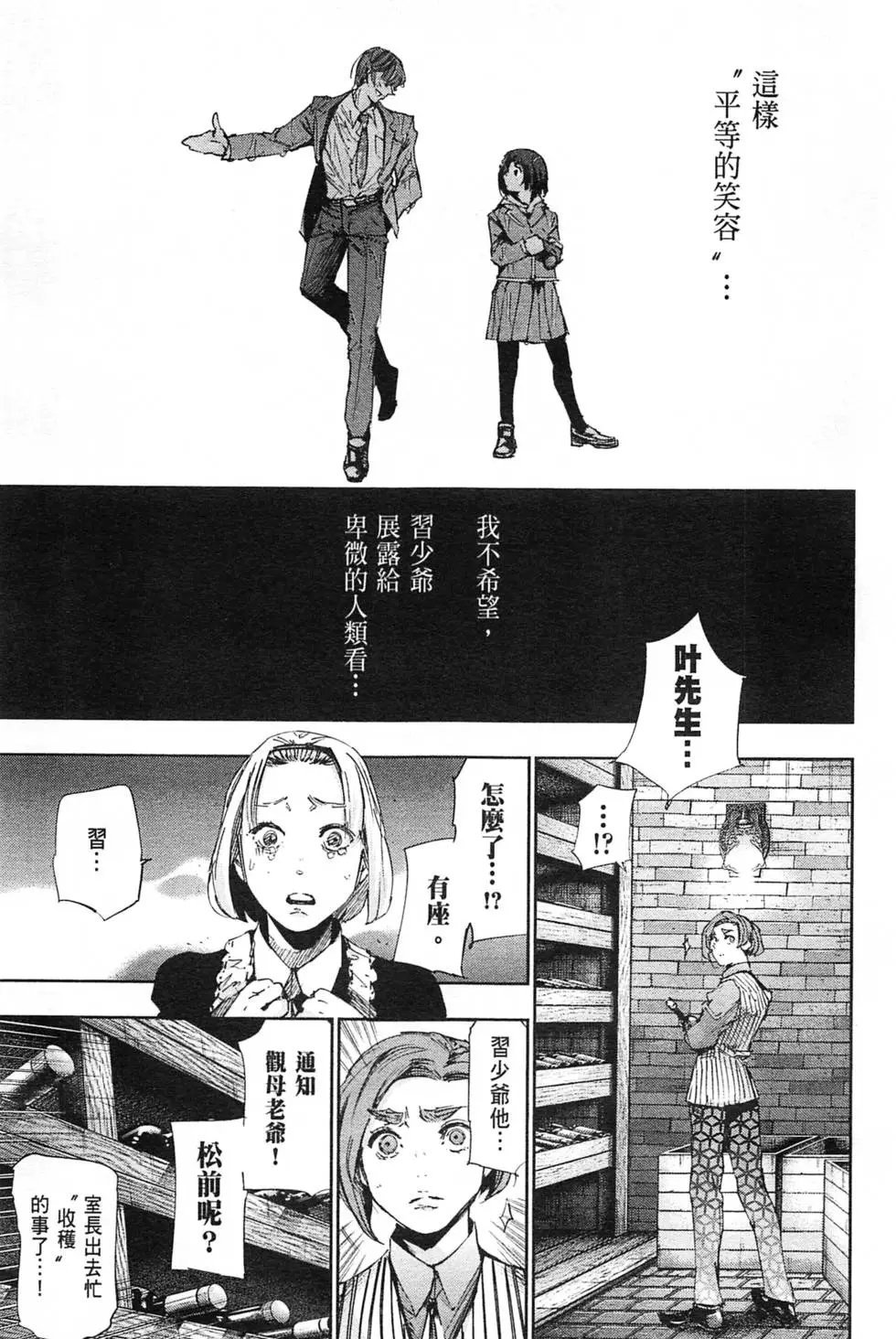 第04卷