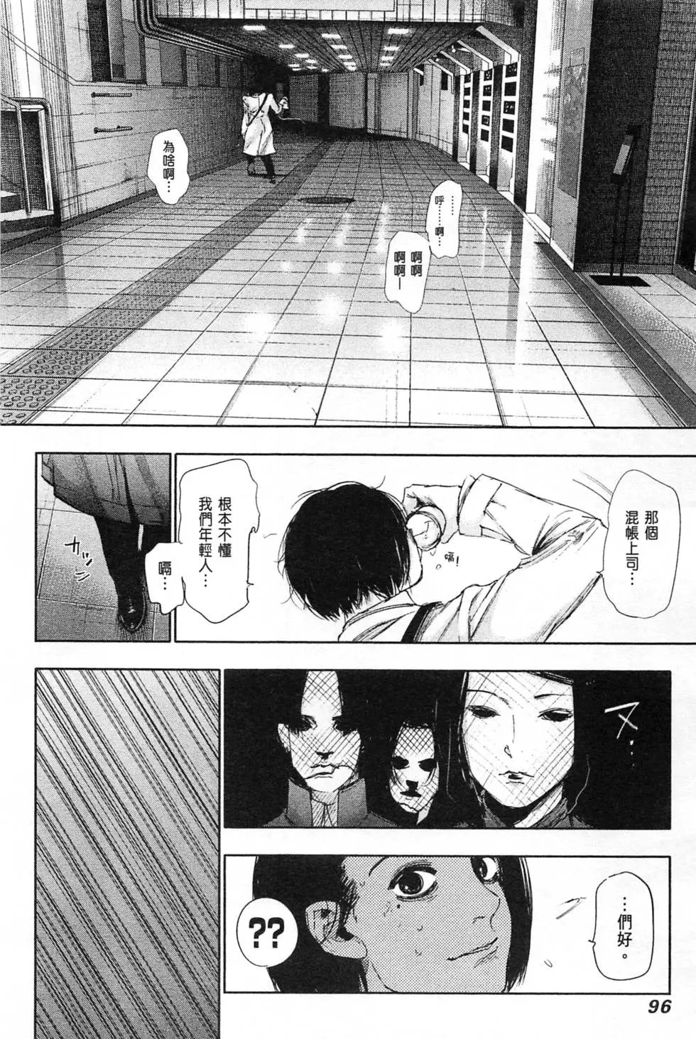 第04卷