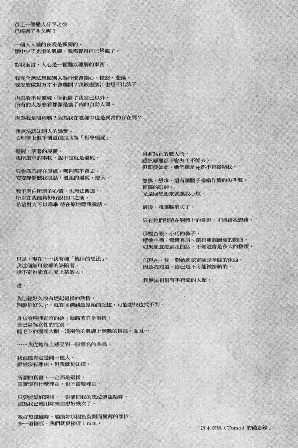 第04卷