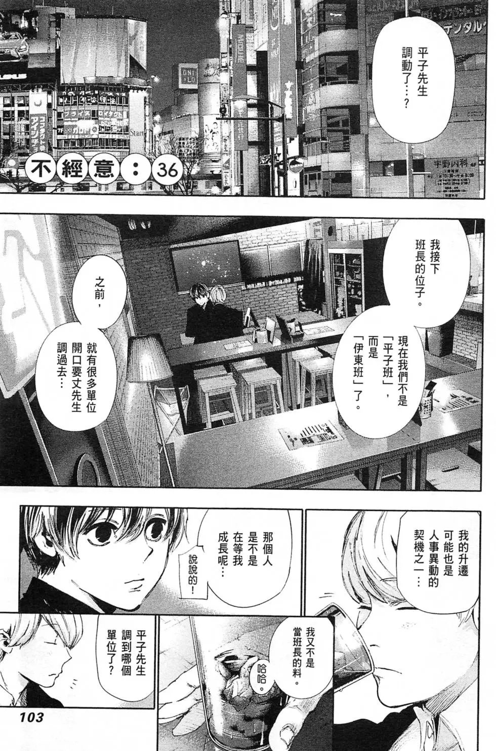 第04卷