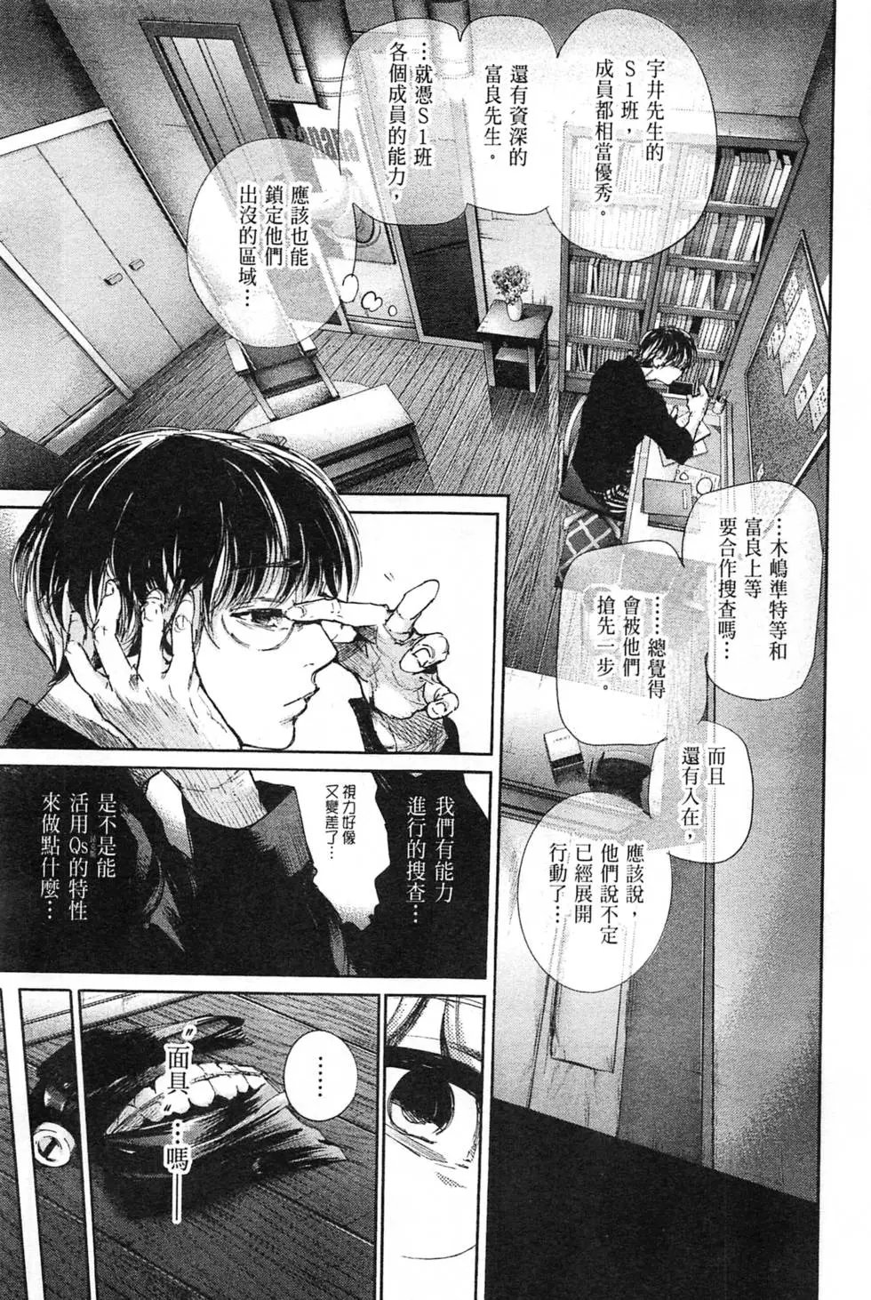第04卷