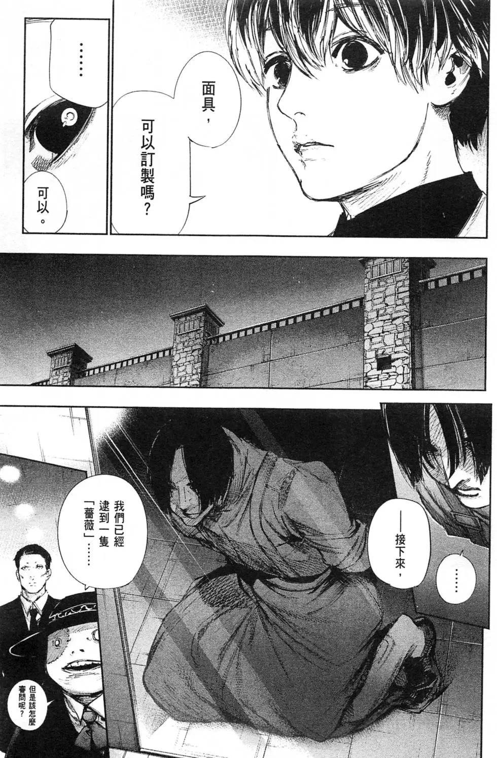 第04卷