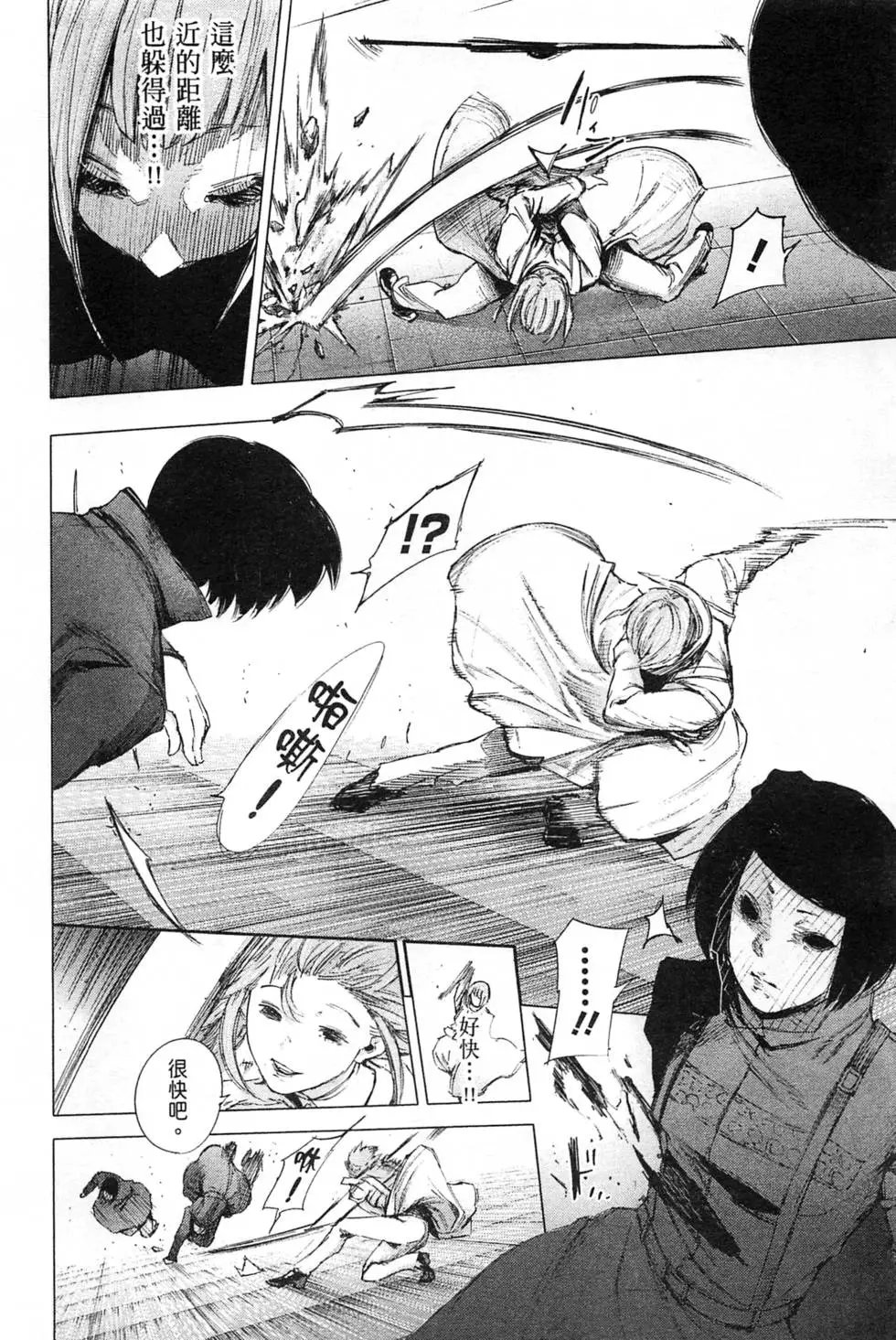 第04卷